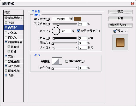 请添加描述