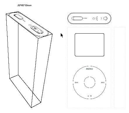 Fireworks绘制3D透视图形