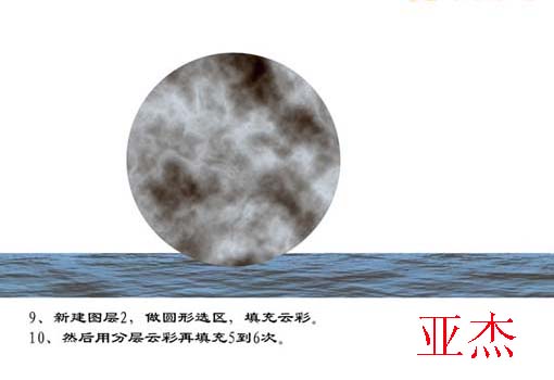 请添加描述