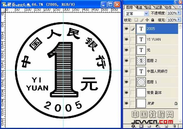 单击新窗口放大显示