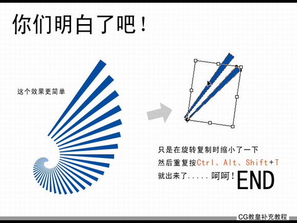 请添加描述