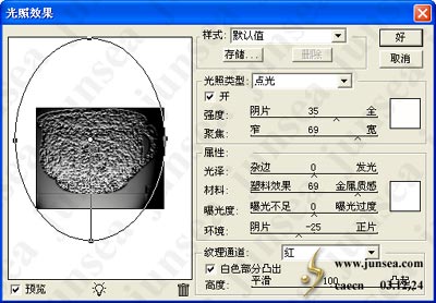 请添加描述