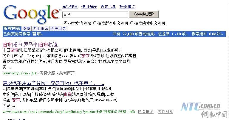 点击查看原图片