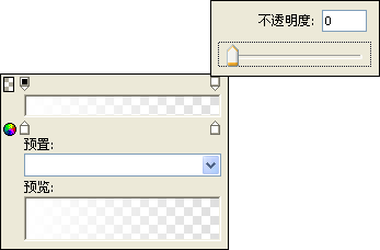 使用Fireworks制作水晶按钮