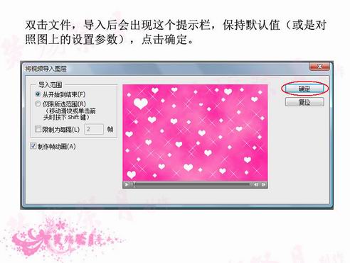 photoshop cs3制作闪字具体教程-会员卡,广州印